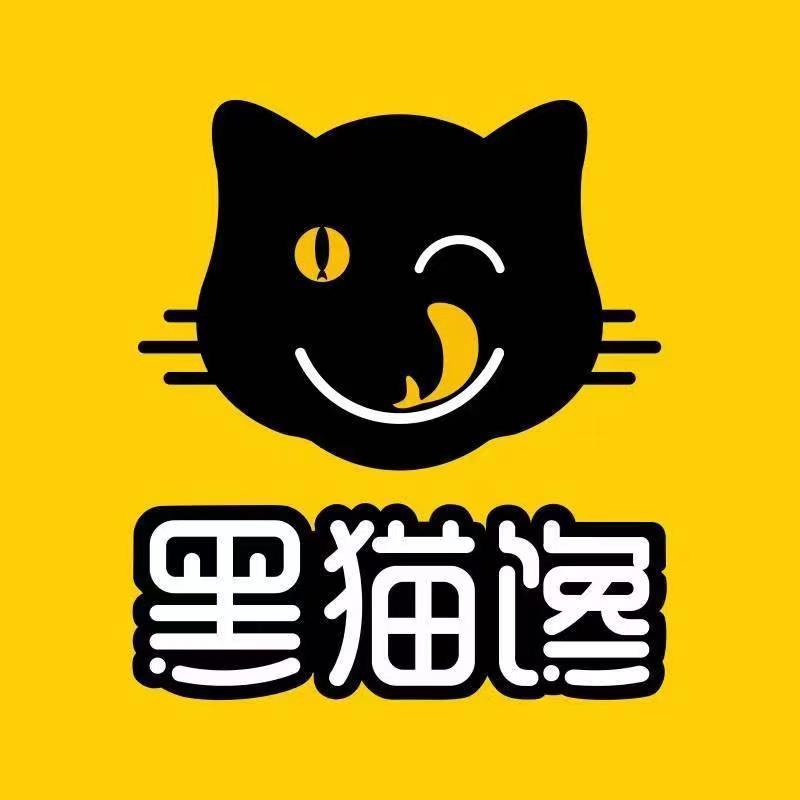 黑猫馋纸包鱼的图标